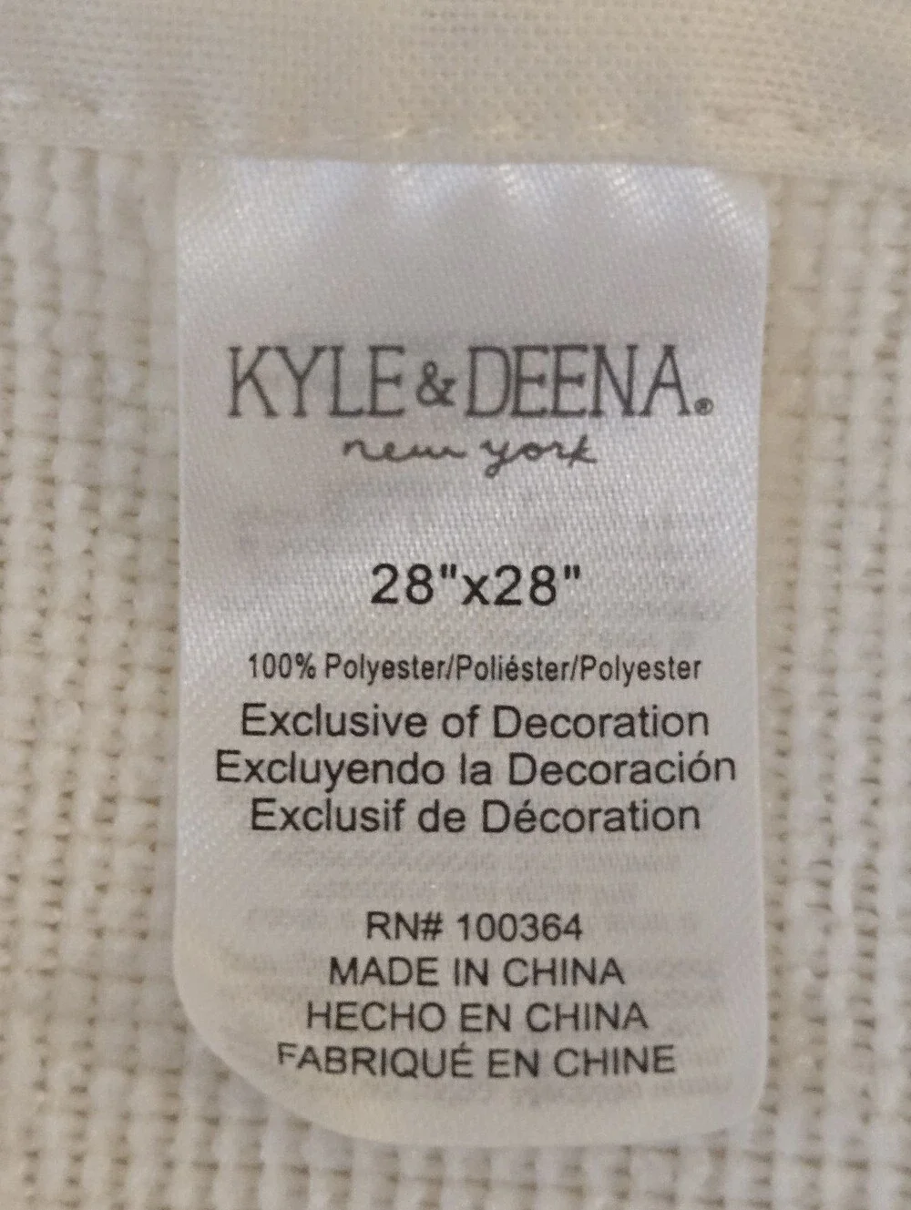 Kyle & Deena cream microfiber